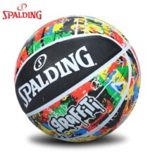 斯伯丁（SPALDING） 斯伯丁篮球7号球新款蓝球防滑橡胶室内外耐磨篮球馆比赛训练学校赛事篮球礼物 84-372Y【彩色】