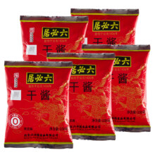 六必居  甜面酱+干酱 250g*2袋