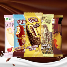 伊利蒙牛  冰淇淋雪糕混搭40支