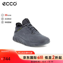 限40/41码，ECCO 爱步 Mx Hiking 驱动系列 男士防滑跑步鞋 820184