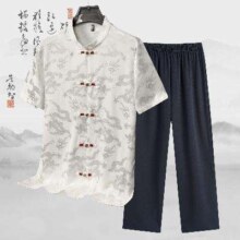 WAXY 新中式时尚两件套 JQW153104B1