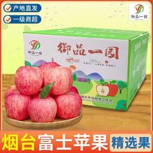 WAHAHA 娃哈哈 格瓦斯麦芽汁发酵饮料330ml*4瓶