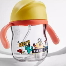 88VIP：babycare 儿童tritan吸管水杯 240ml 薄雾粉