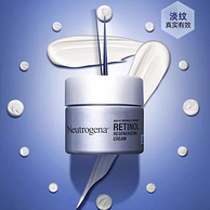 Neutrogena 露得清 维A醇抗皱修护新生面霜 48g（赠眼霜5ml*2+按摩仪）