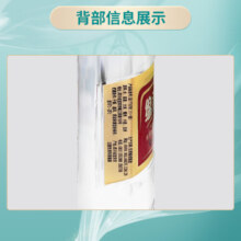 五粮液绵柔尖庄131（光瓶）浓香型白酒 50度 500ml*12瓶 整箱装