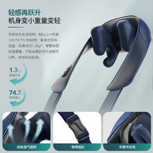 PHILIPS 飞利浦 5202N 按摩披肩