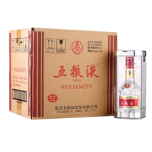 限18日：五粮液 普五 第七代 2018-19年 52度 浓香型白酒 500ml*6瓶 整箱装