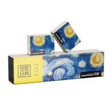 概率券: 良制 星空迷你手帕纸 10包