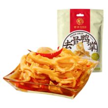 Plus会员、首购：紫燕百味鸡 拆骨鸭掌 爽辣味 125g去骨柠檬爽辣味卤制独立包装+凑单