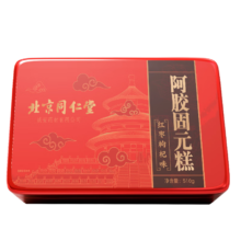 同仁堂 阿胶糕 510g*3盒