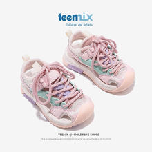 TEENMIX 天美意 女童运动包头凉鞋
