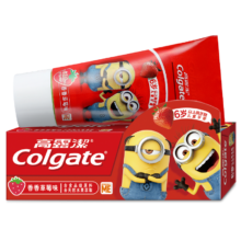 23日0点，限量3000件：高露洁（Colgate）海底小纵队 儿童牙膏70g