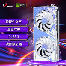 MITU 米兔 Xiaomi 小米 C7A 4G米兔儿童智能手表 1.4英寸 红色