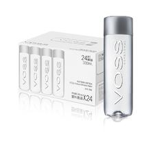88VIP会员：VOSS 芙丝 饮用天然矿泉水500ml*12瓶弱碱性水