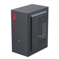 AMD DIY台式主机（R5-5600G、16GB、512GB）