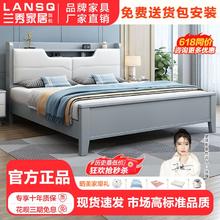 LANSHOME 兰秀家居 北欧实木床简约现代橡胶木双人床小户型1.5米8主卧储物软靠大婚床