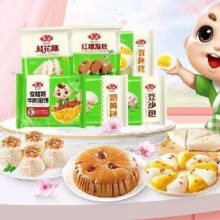 Anjoy 安井 早餐系列 任选6件（烧麦、芝士卷、包子等）