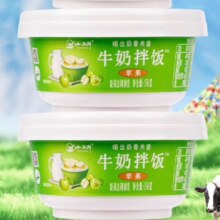 PLUS会员:小西牛 嚼着吃的牛奶拌饭150g*6杯