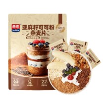 西麦 亚麻籽可可粉燕麦片350g×1袋