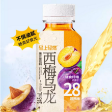 轻上 0添加蔗糖0脂西梅乌龙茶 /柠檬茶 245ml*10瓶