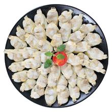 CHUXIAN 初鲜 蚬子肉 500g