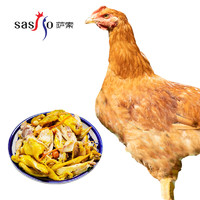 萨索 高山土鸡1.2kg
