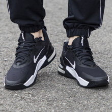 耐克（NIKE）官方 舰店 男鞋子  24夏季新款时尚潮流运动鞋舒适透气休闲跑步鞋 DM0829-001 44.5/285mm