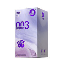 大象 玫瑰啵啵003玻尿酸安全套 16只