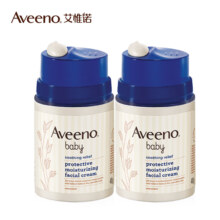 艾惟诺（Aveeno）婴儿宝宝面霜48g*2