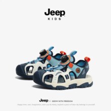 Jeep 吉普 儿童沙滩鞋溯溪包头凉鞋运动鞋