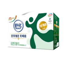 plus会员:伊利舒化奶无乳糖牛奶低脂型220ml*24盒/箱 *2件