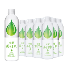 京东百亿补贴：依能 无糖无汽弱碱 苏打水饮料 青柠味500ml*12瓶