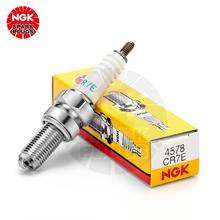 NGK GK摩托车火花塞/专用火嘴 适配 CR7E