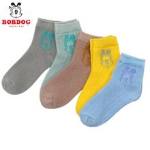 BoBDoG 巴布豆 儿童纯棉网眼袜 10双装