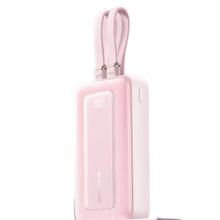 百亿补贴：Anker 安克 MFI认证 10000mAh自带双线充电宝 30W
