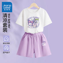 JEANSWEST 真维斯 儿童纯棉夏季套装（短袖+花苞短裤）
