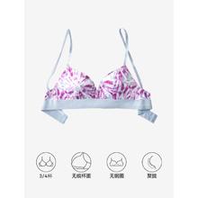 VICTORIA'S SECRET PINK Logo下围舒适文胸光面无痕内衣女休闲简约胸罩 5CF2蓝紫扎染-无钢圈 11183831 30C