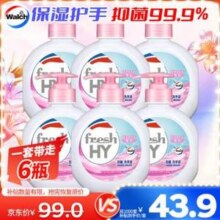威露士 健康抑菌滋润洗手液 525mlx6大瓶