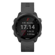 再降价、PLUS会员、京东百亿补贴：GARMIN 佳明 Forerunner255 心率手表 神秘灰