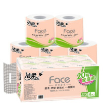 洁柔 粉face卷纸 4层加厚有芯纸巾 135克*20卷