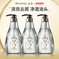 seeyoung 滋源 水杨酸去屑洗发水 400ml