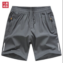 凡客诚品 男士五分裤 任选*2件
