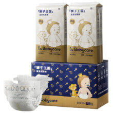 bc babycare 皇室系列纸尿裤 NB108片