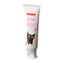 五羊益生菌儿童牙膏50g