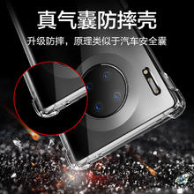 SMARTDEVIL 闪魔 适用于OPPOReno7钢化膜Reno7Pro手机膜oppo保护贴膜oppo玻璃5g高清Reno抗蓝光7新年版防摔por