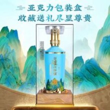泸州老窖出品，泸州御酒 至贵 52度浓香型白酒500mL*6瓶整箱 配3个手提袋