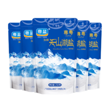 puls会员：粤盐 加碘天然无添加抗结剂 食用盐 250g*5包