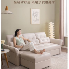 京东京造 KF3407CF 科技布艺沙发床 储物款含脚踏