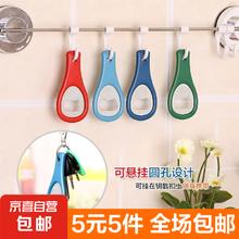 啤酒开瓶器 2个装颜色随机