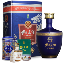 伊力特蓝王 浓香型白酒 52度  500ml 单瓶装